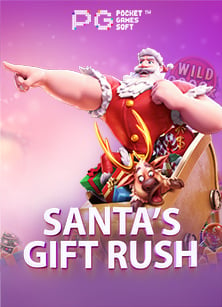 ยิง ปลา ได้ เงิน จริง ไหม? เคล็ดลับที่คุณควรรู้!