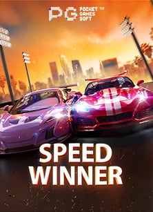 ยิง ปลา ไม่ แตก ทำยังไงดี?